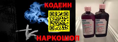 кокаин VHQ Заводоуковск