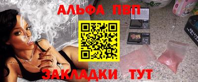 кокаин VHQ Заводоуковск