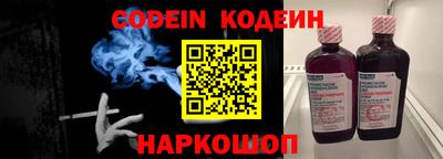 гашиш Изобильный