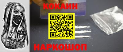 дмт Ипатово