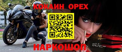 метадон Заволжье