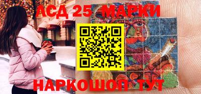 метадон Заволжье