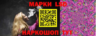 первитин Жуковский