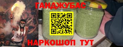 хмурый Ирбит