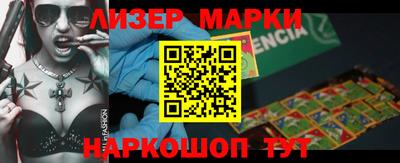 хмурый Ирбит