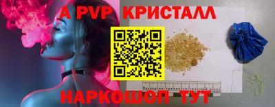 дмт Ипатово