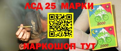 первитин Жуковский