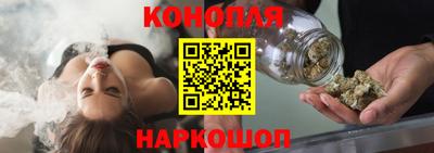 гашиш Изобильный