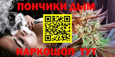 кокаин VHQ Заводоуковск