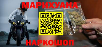 кокаин VHQ Заводоуковск