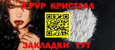 гашиш Изобильный