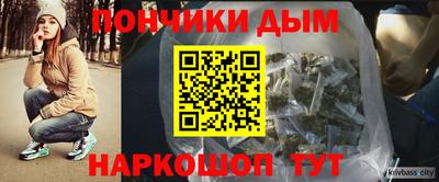 метадон Заволжье