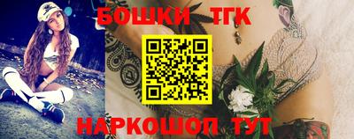 первитин Жуковский