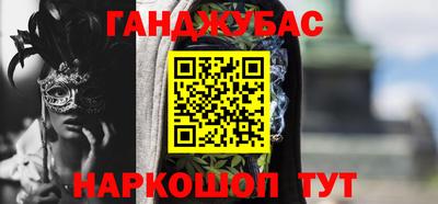 метадон Заволжье