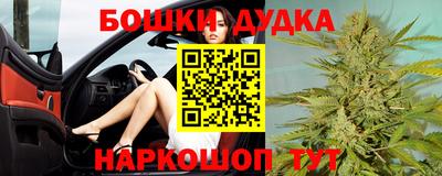 первитин Жуковский