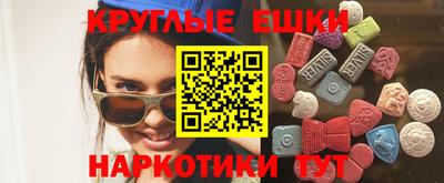 первитин Жуковский
