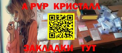 кокаин VHQ Заводоуковск