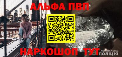 метадон Заволжье