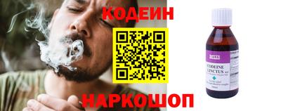 кокаин VHQ Заводоуковск