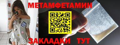 кокаин VHQ Заводоуковск