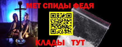 кокаин VHQ Заводоуковск