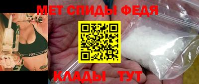 кокаин VHQ Заводоуковск