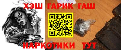 кокаин VHQ Заводоуковск