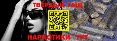 метадон Заволжье