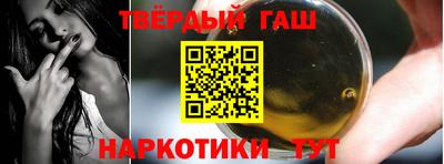 хмурый Ирбит