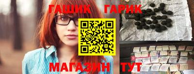 первитин Жуковский