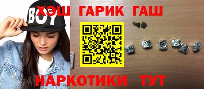 первитин Жуковский