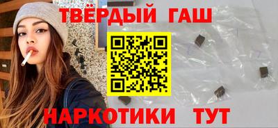 метадон Заволжье