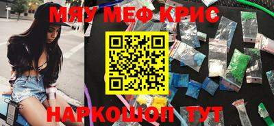 гашиш Изобильный