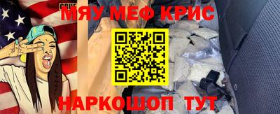 метадон Заволжье