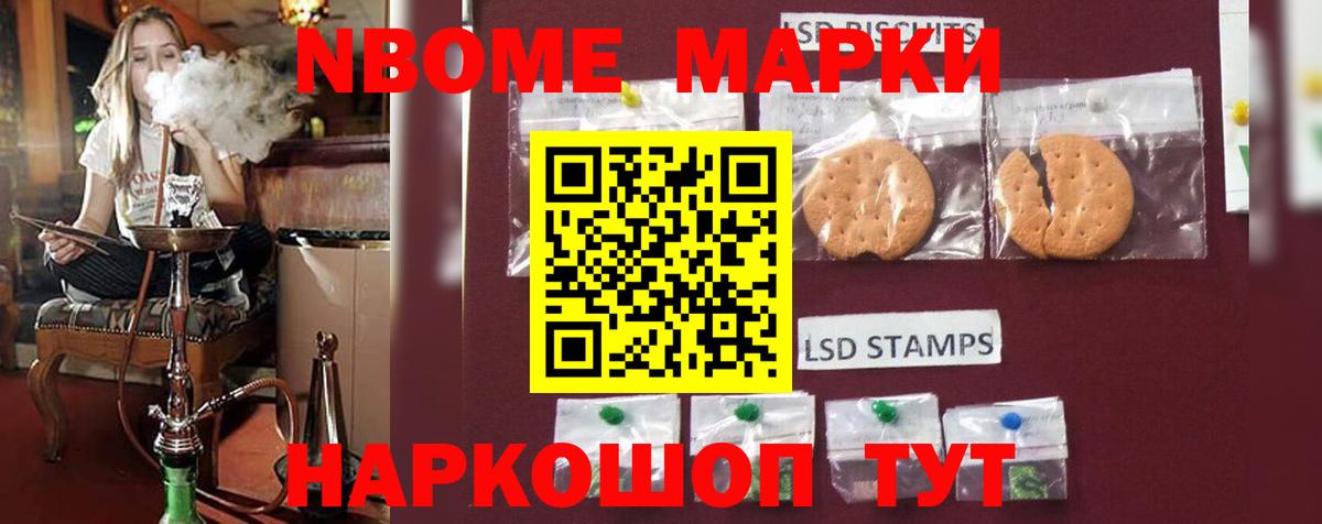 Лсд 25 экстази кислота  Вход с VPN  LSD-25 экстази  Горно-Алтайск  LSD-25 экстази кислота 